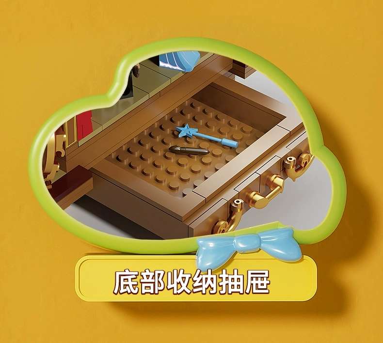 Pinocchio Shin-chan building Blocks, Puppet Toys, Fairy Tale Town, Trendy decorative items, Birthday and New Year Gifts for Girls at CC2011 detail image 11