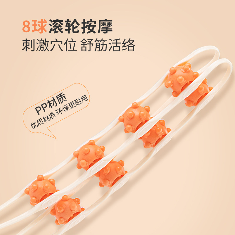 H72-拉背条按摩器肩颈椎背部开肩开背放松器不求人手动滚轮按摩器详情图2