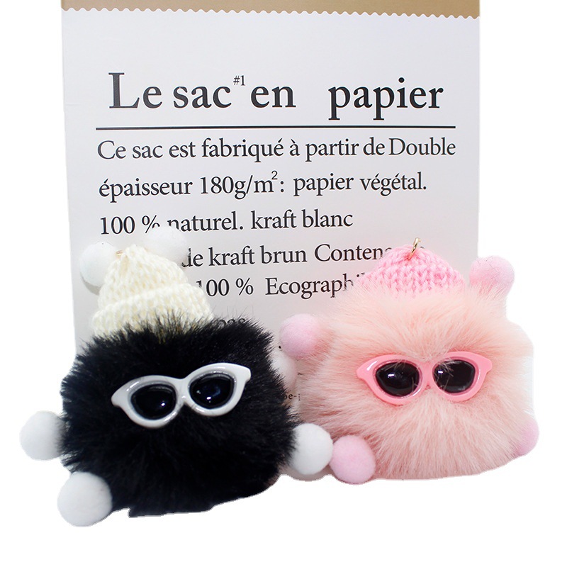 创意眼镜毛球毛绒公仔毛绒玩具娃娃机玩偶书包挂饰小精灵公仔批发详情3