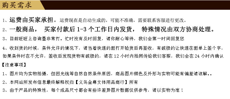 小嘟嘟XDJZ-PTHR免费设计大红色烫金证书获奖荣誉证书制作绒面毕业证书包内芯奖状详情19