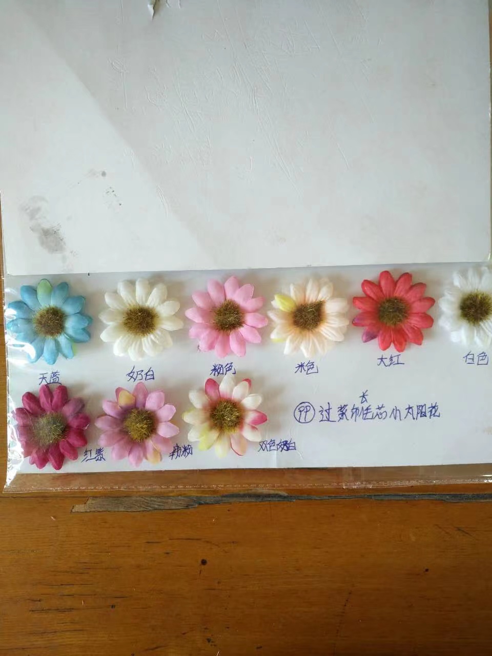 Simulated peony flower heads, Tang-style hair accessories, silk flowers, artificial flowers, diy handcrafted ornaments, materials for decoration, fabric flowers, one-line brooches, flower pins, camellia diy, ginkgo leaves