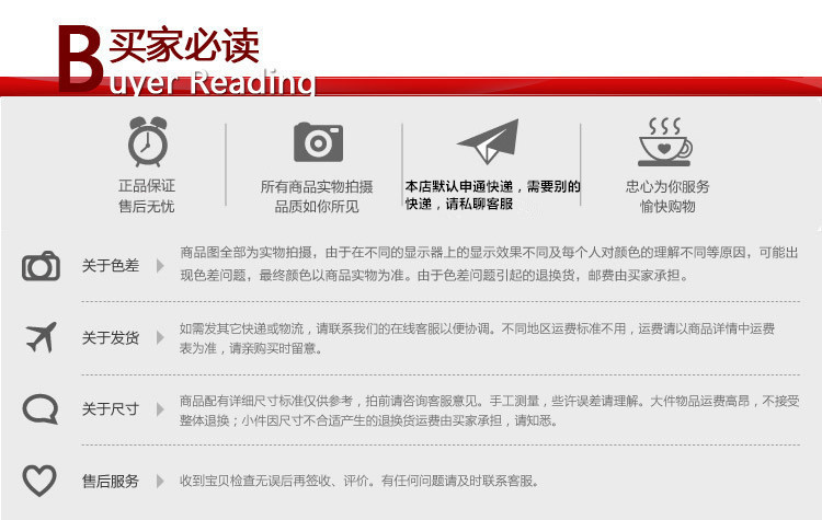 小嘟嘟XDJZ-8005-T厂家直销纪念盘高档商会协会会员加盟授权牌高龙纹奖盘可加logo详情12
