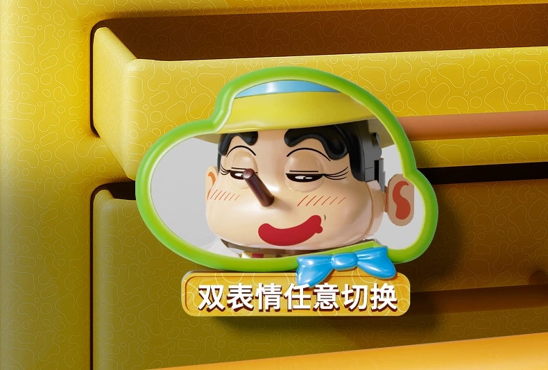 Pinocchio Shin-chan building Blocks, Puppet Toys, Fairy Tale Town, Trendy decorative items, Birthday and New Year Gifts for Girls at CC2011 detail image 7