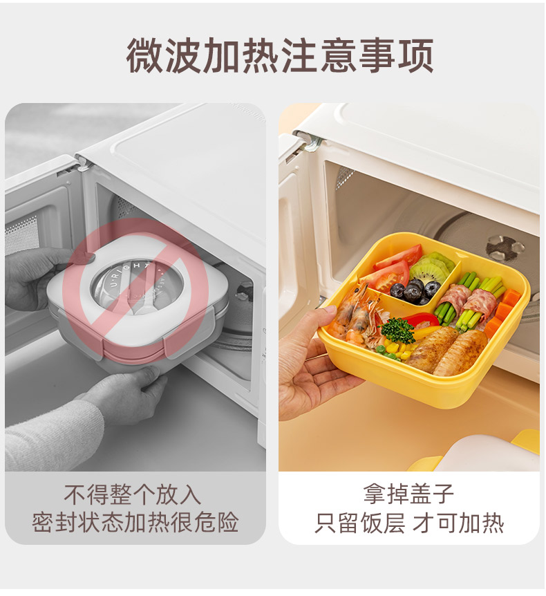 Q35-QY6667 lunch box, microwave oven-heated lunch box with cutlery set, separable portable lunch box detail image 9