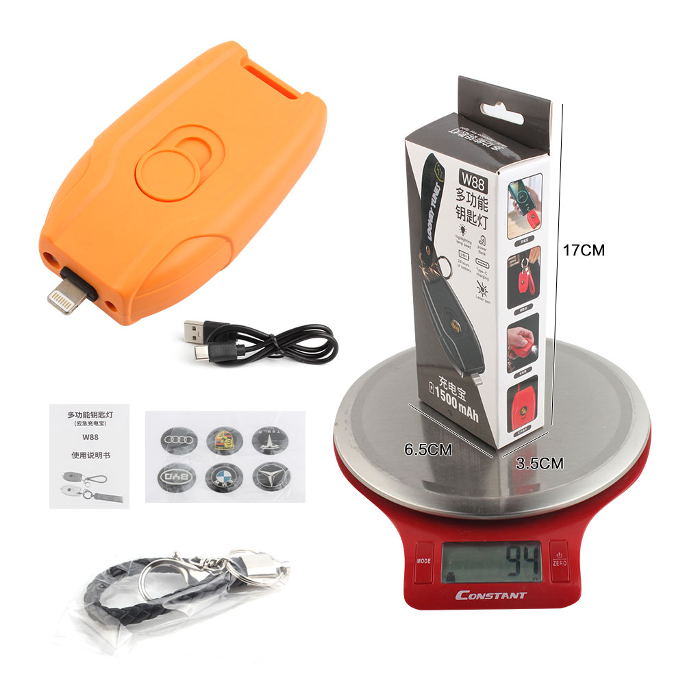 KINSACA Star Source TYPE-C Charging Multi-functional Key Light Specification image