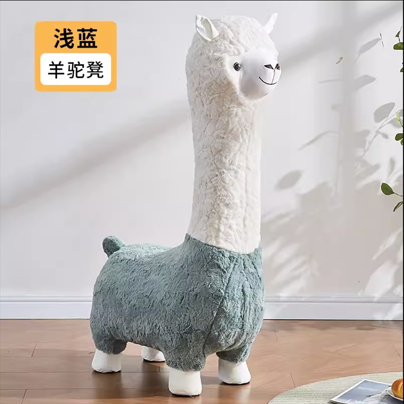 Wholesale alpaca stools, popular alpaca seats, popular plush alpaca seats, shoe-changing stools, animals details Picture