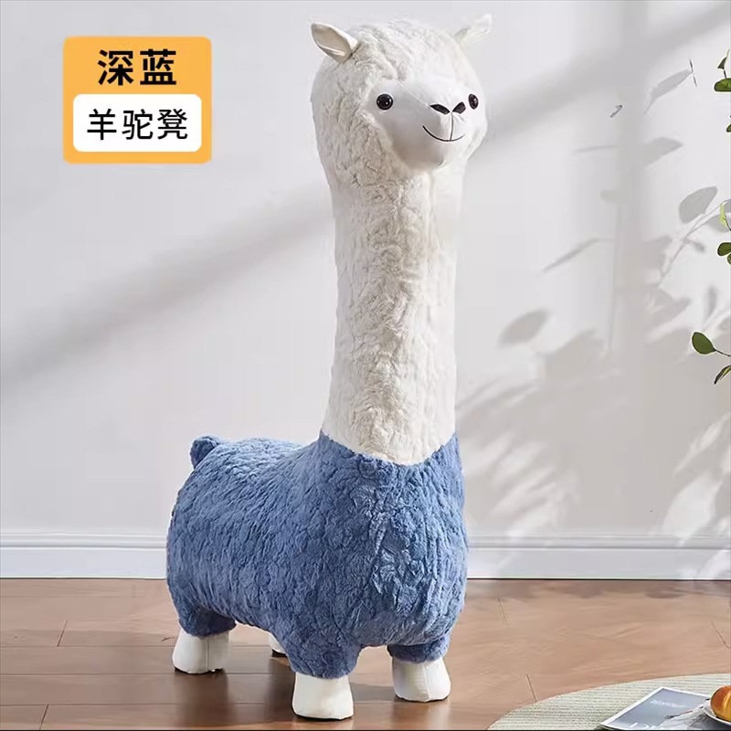 Wholesale alpaca stools, popular alpaca seats, popular plush alpaca seats, shoe-changing stools, animals Specification image