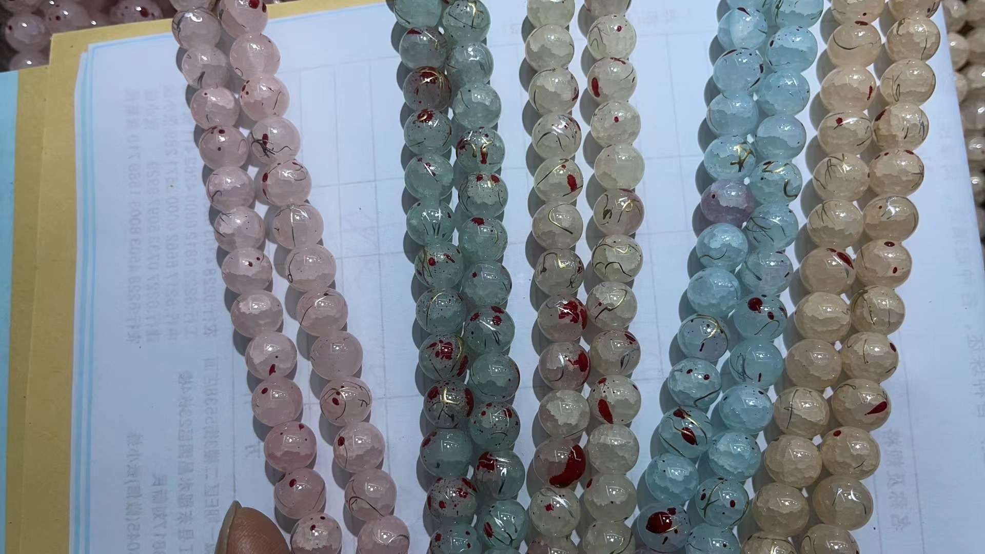 10厘碎花玻璃珠来样定做