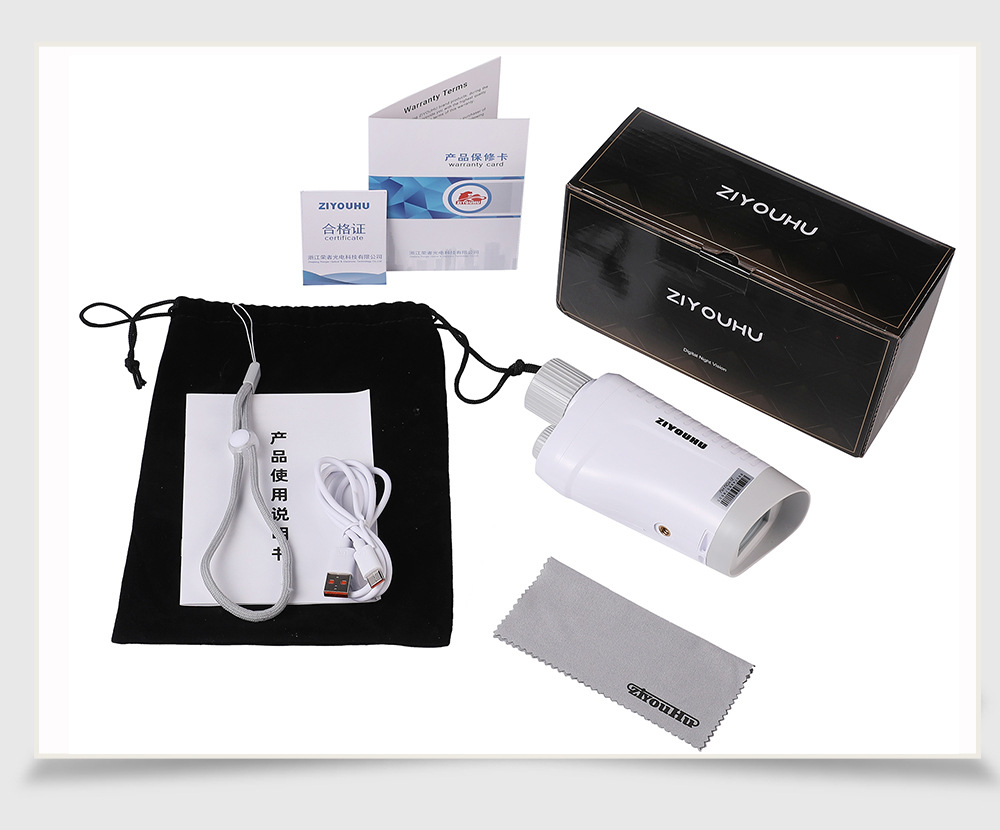 自由虎YS-200单筒夜视仪高清高倍神器红外微光夜视仪望远镜夜间详情23