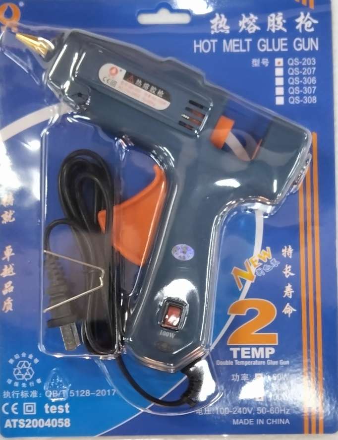 60一100瓦可调温大胶枪，一箱36把