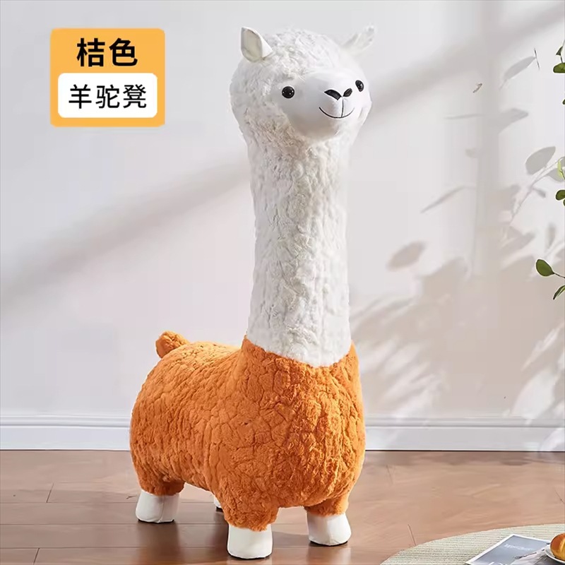 Wholesale alpaca stools, popular alpaca seats, popular plush alpaca seats, shoe-changing stools, animals Item Picture