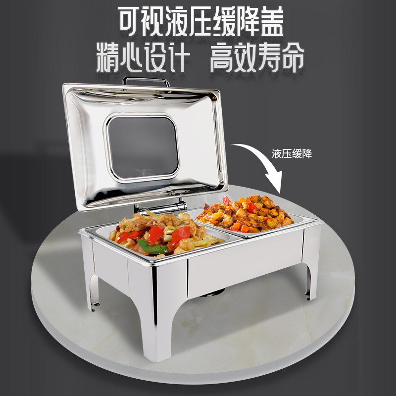 DF99008 Square hydraulic Visible Dining stove, Stainless steel gold-plated buffet stove, rectangular visible cover, hotel restaurant insulated stove, breakfast food heater, DF TRADING HOUSE