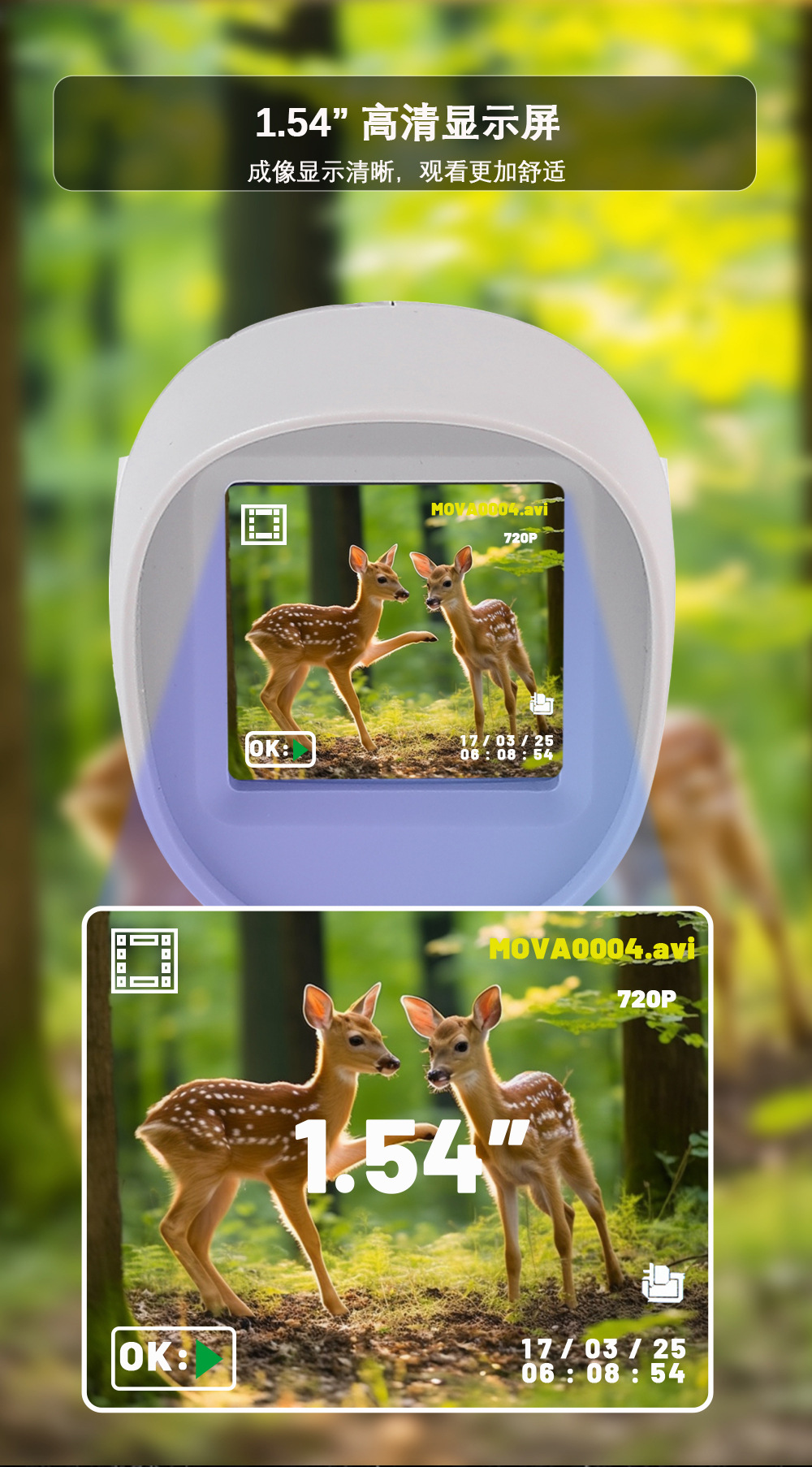 自由虎YS-200单筒夜视仪高清高倍神器红外微光夜视仪望远镜夜间详情9