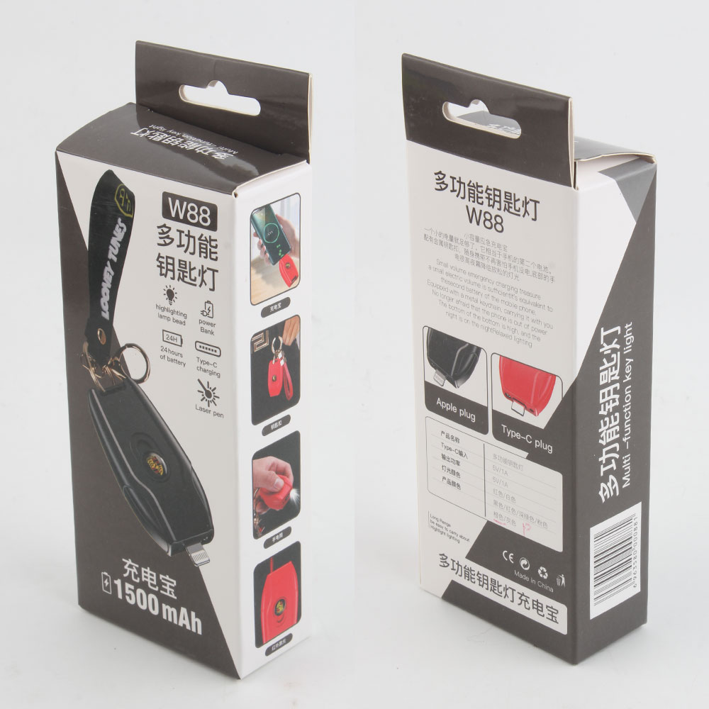 KINSACA Star Source TYPE-C Charging Multi-functional Key Light Application Scenario