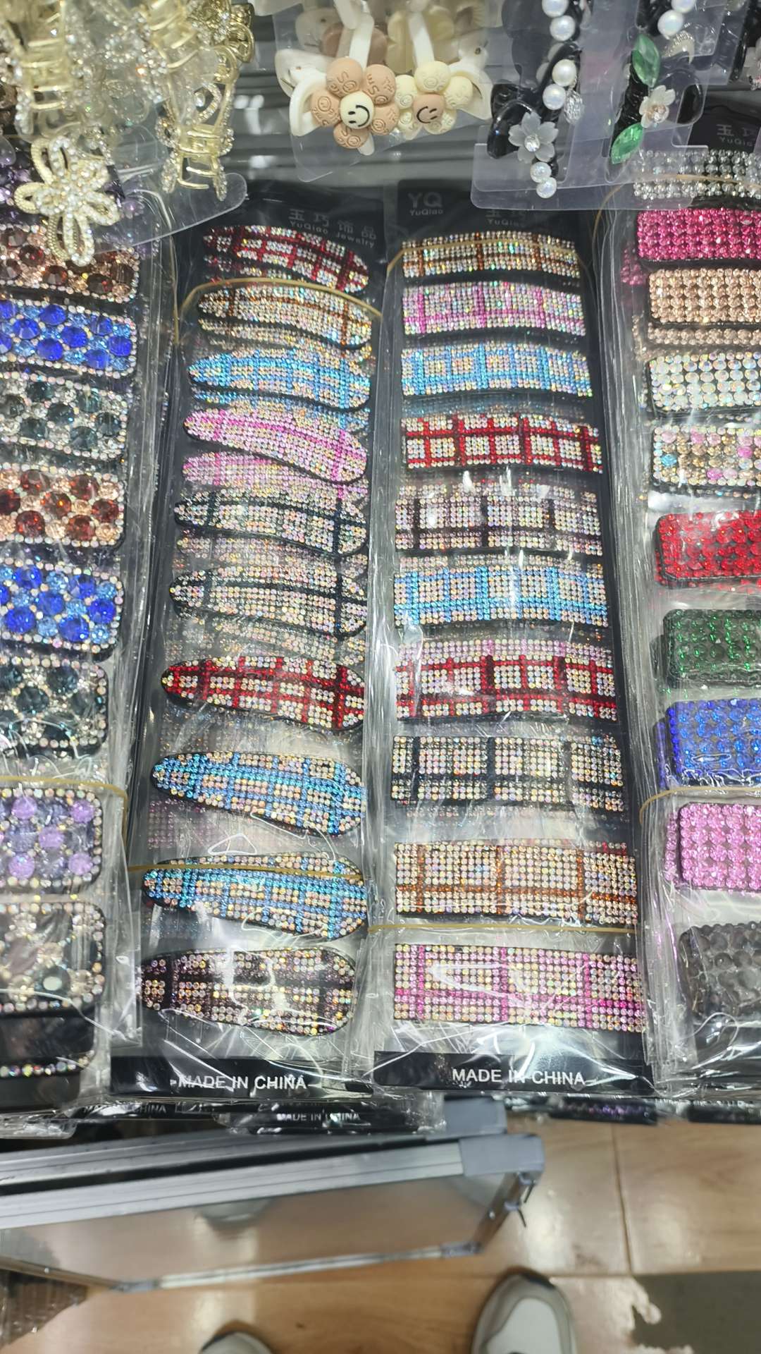 Clip clip clip clip clip clip clip clip clip clip clip clip clip clip