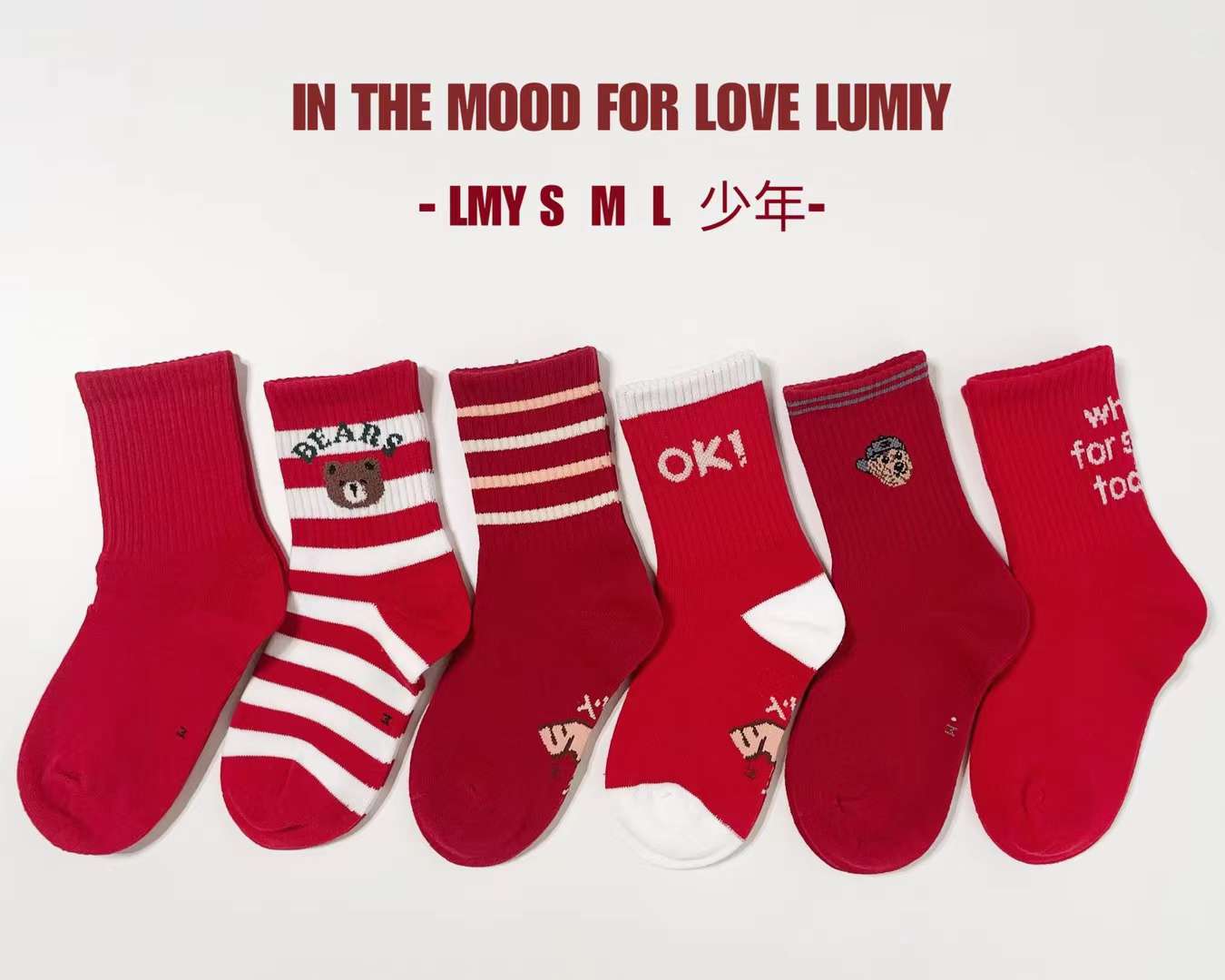 12双新年袜红色系。。棉袜3-5.5-7.8-12.12-15岁详情图2