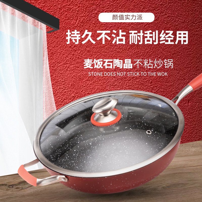 DF99431 Wok (Color Box) DF Trading House Specification image