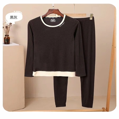 Thermal Underwear Fashion New Warm Breathable Comfortable 93