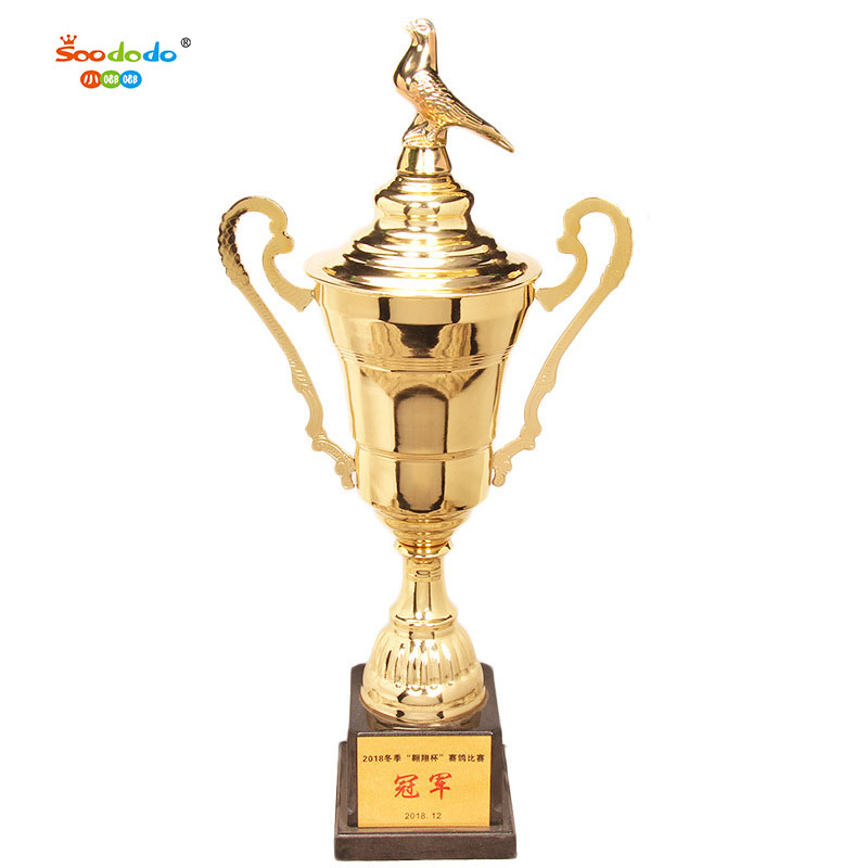 Small dudu XDJZ-3069 custom metal trophy printing large football basketball pigeon metal trophy company school creative trophy custom full figure