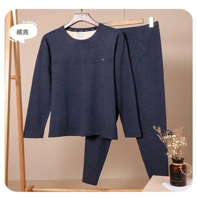 Thermal Underwear Fashion New Warm Breathable Comfortable 97