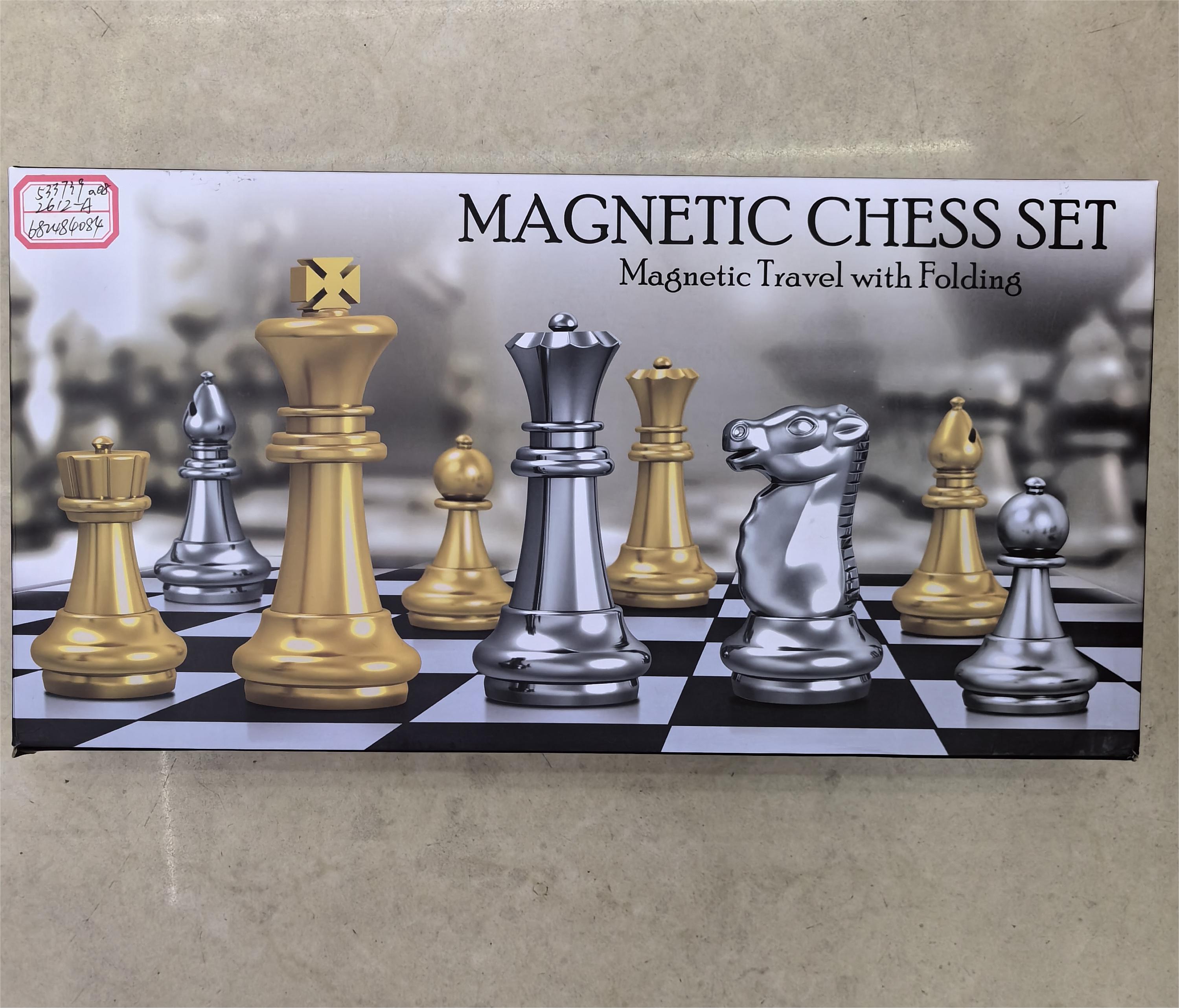 MAGNETIC  CHESS 大富翁