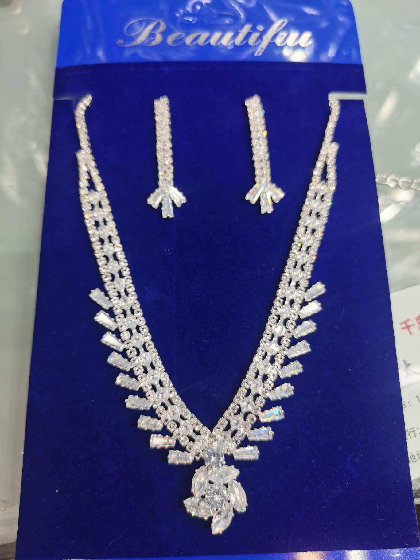 Accessories are in fashion now, thumbnail