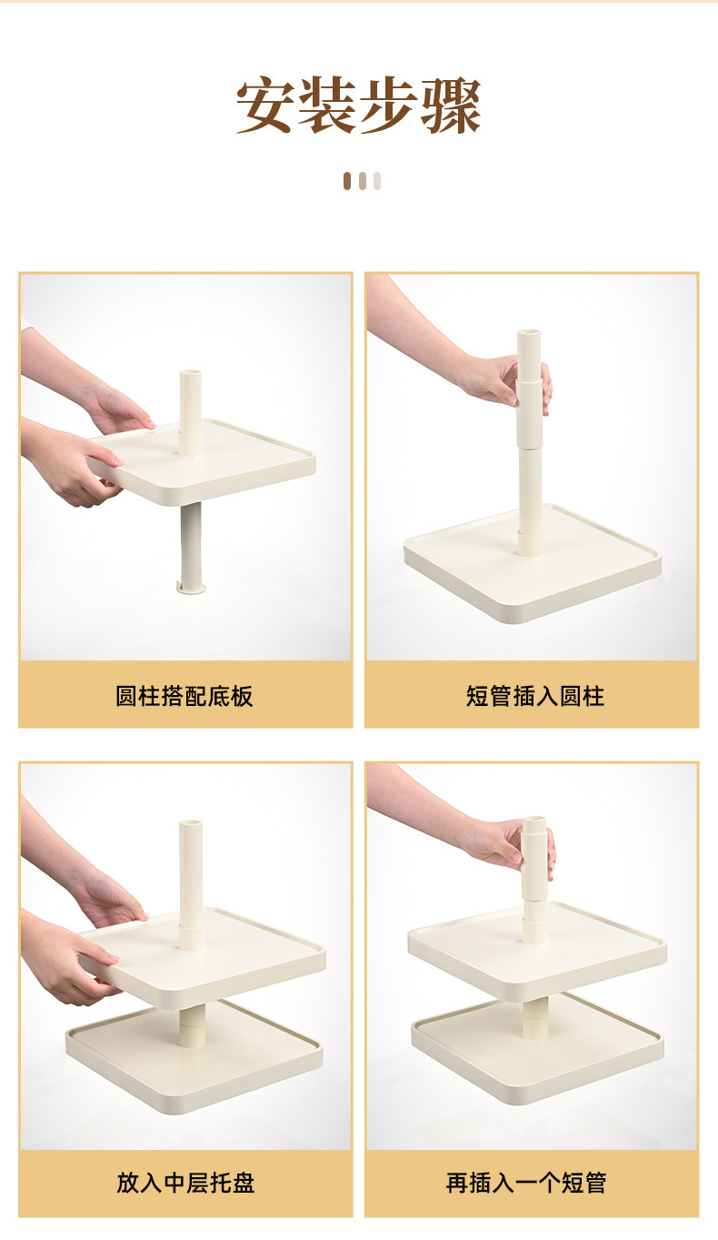 Y125-5950家用干果盘零食水果分格摆放收纳架可旋转点心糖果盘详情图11