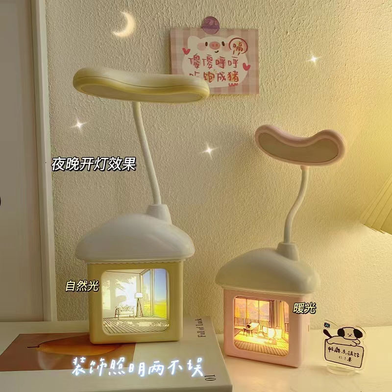 3066 Cartoon Night Light Specification drawing