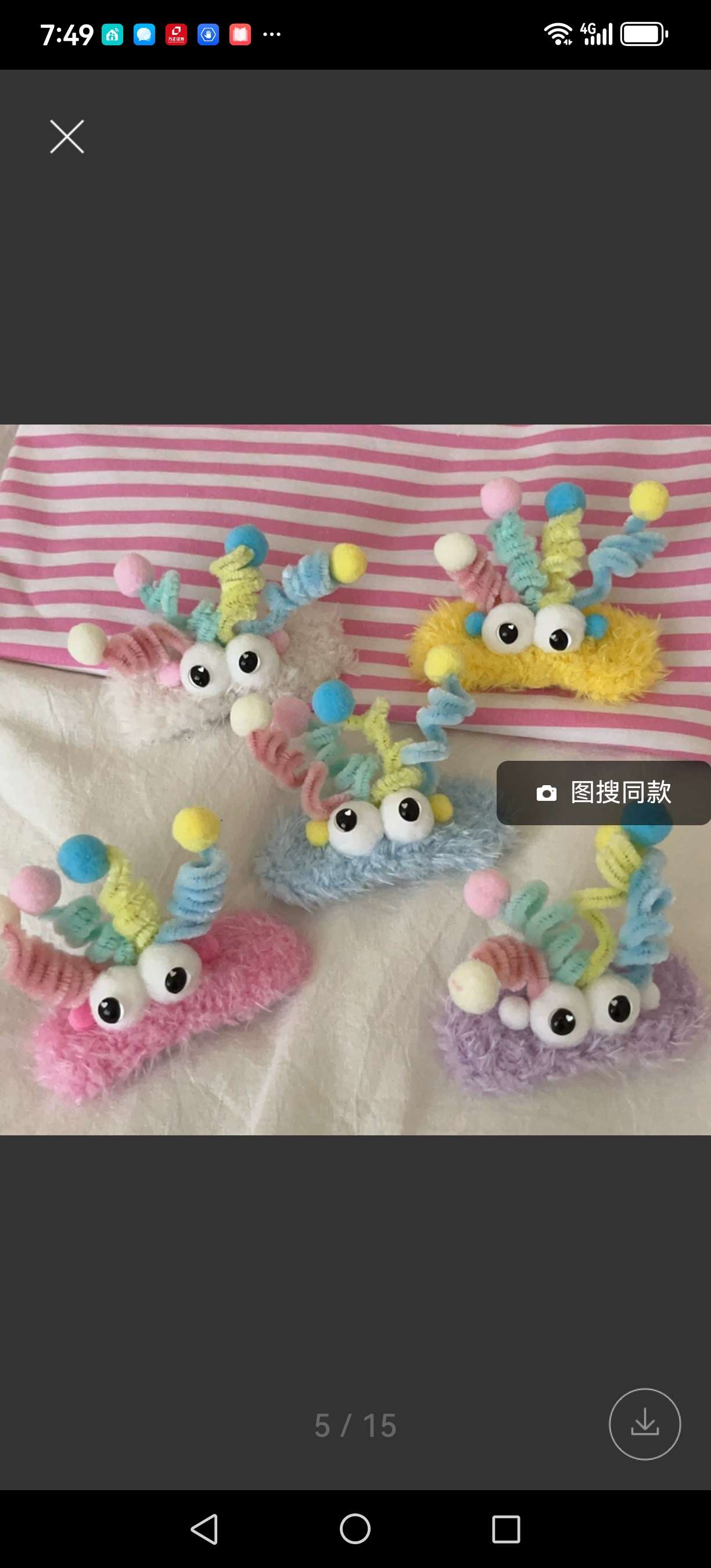 毛绒公仔爪子夸张卡通头像详情图5