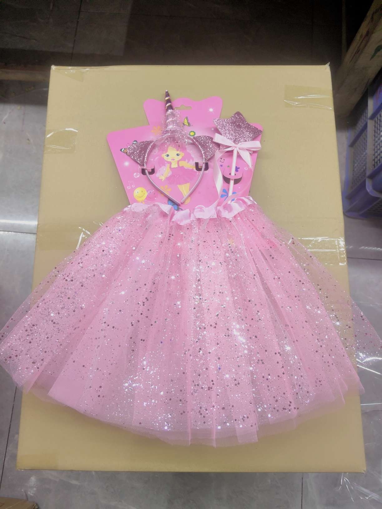 Holiday parties, dances, princesses, tulle dresses, orgies