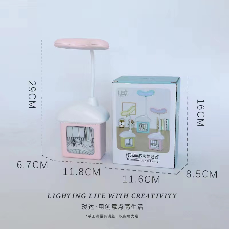3066 Cartoon Night Light Item Picture
