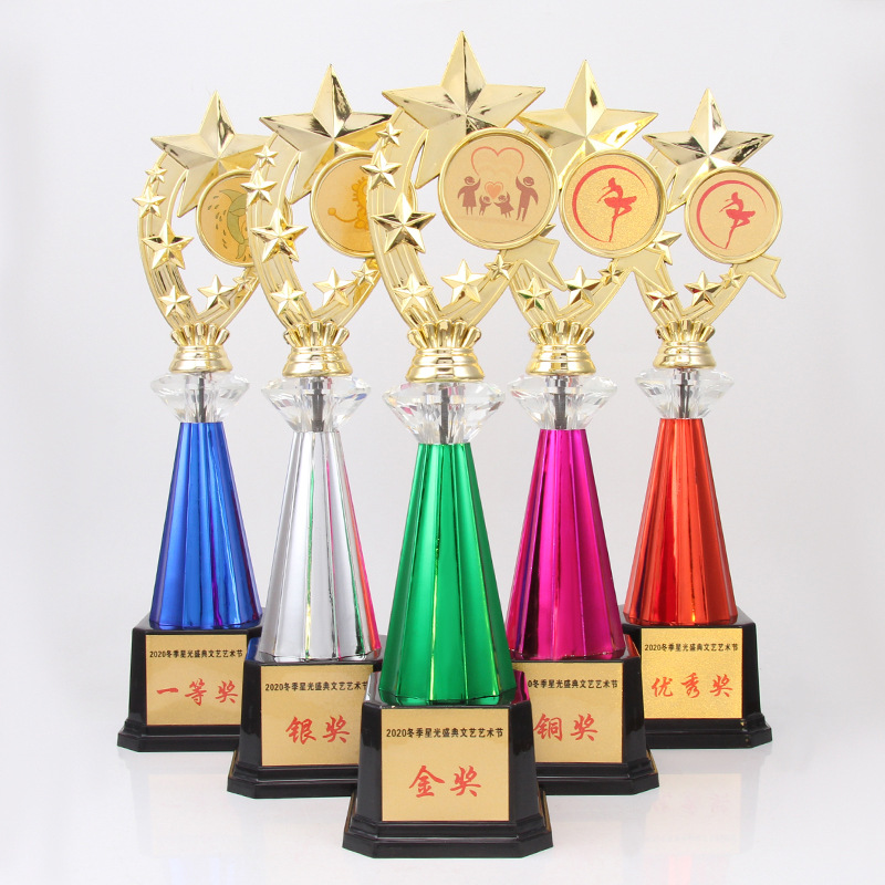 Little dudu XDJZ-195788 Trophy Children's Memorial Award License plate display engraved plastic trophy Breeding Institution trophy Item Picture