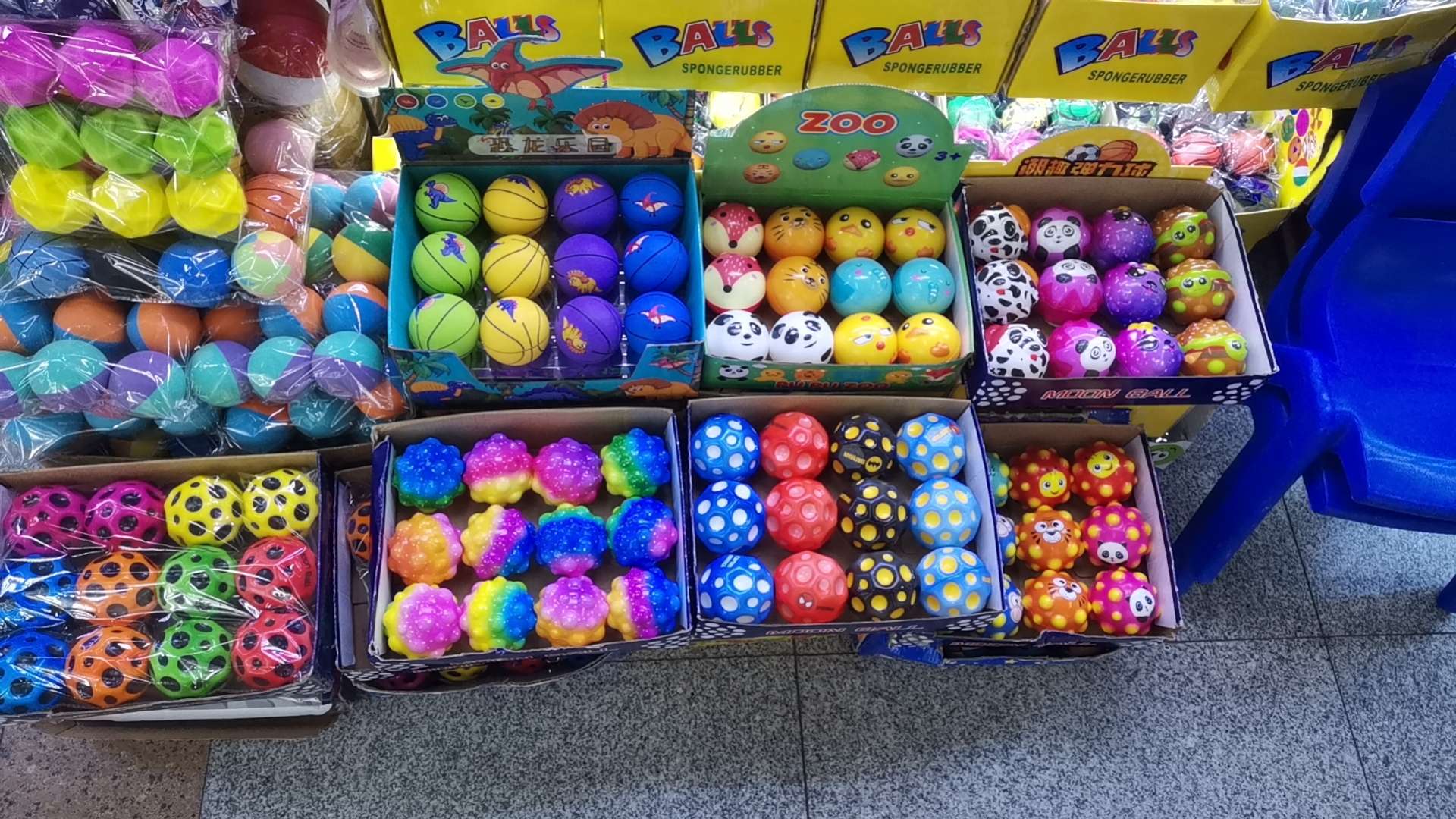 PU/玩具/益智产品图