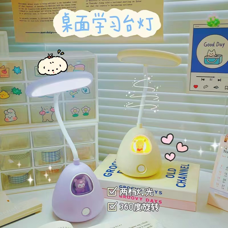 Ld2303a Cartoon Night Light details Picture