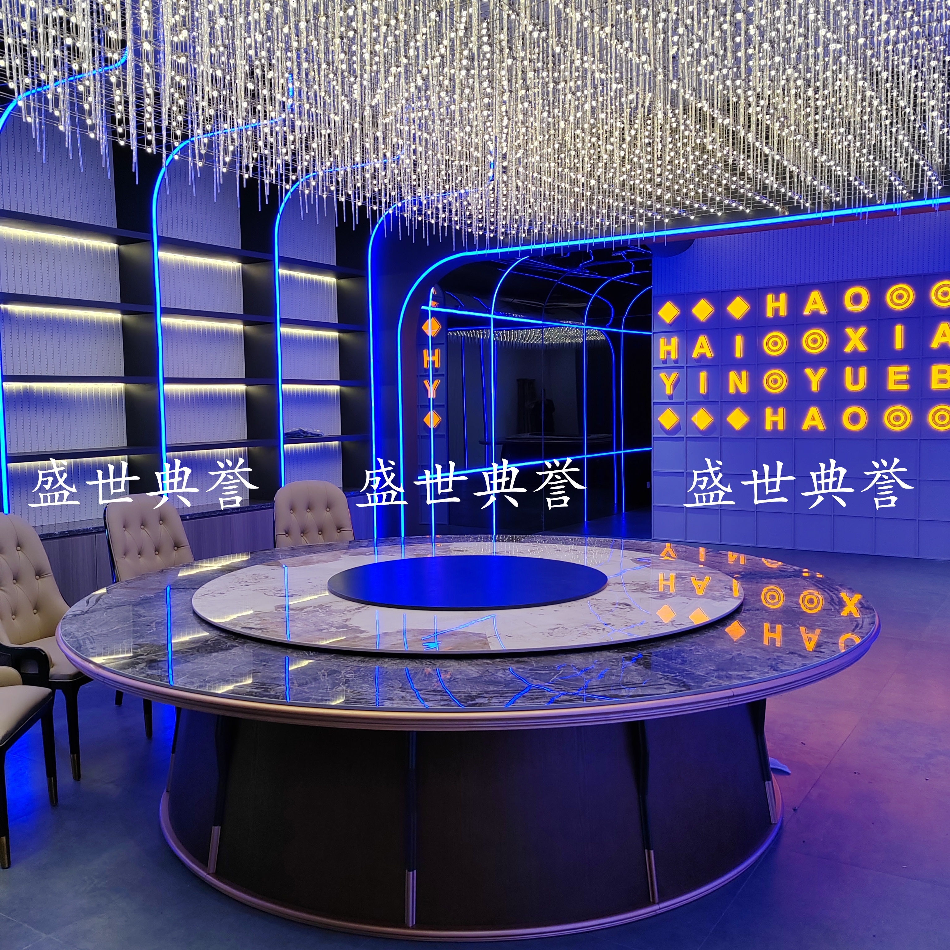 Xi 'an International Hotel's solid wood electric dining tables and chairs, seafood style rock plate dining tables, automatic rotating tables and large round tables for clubs Item Picture