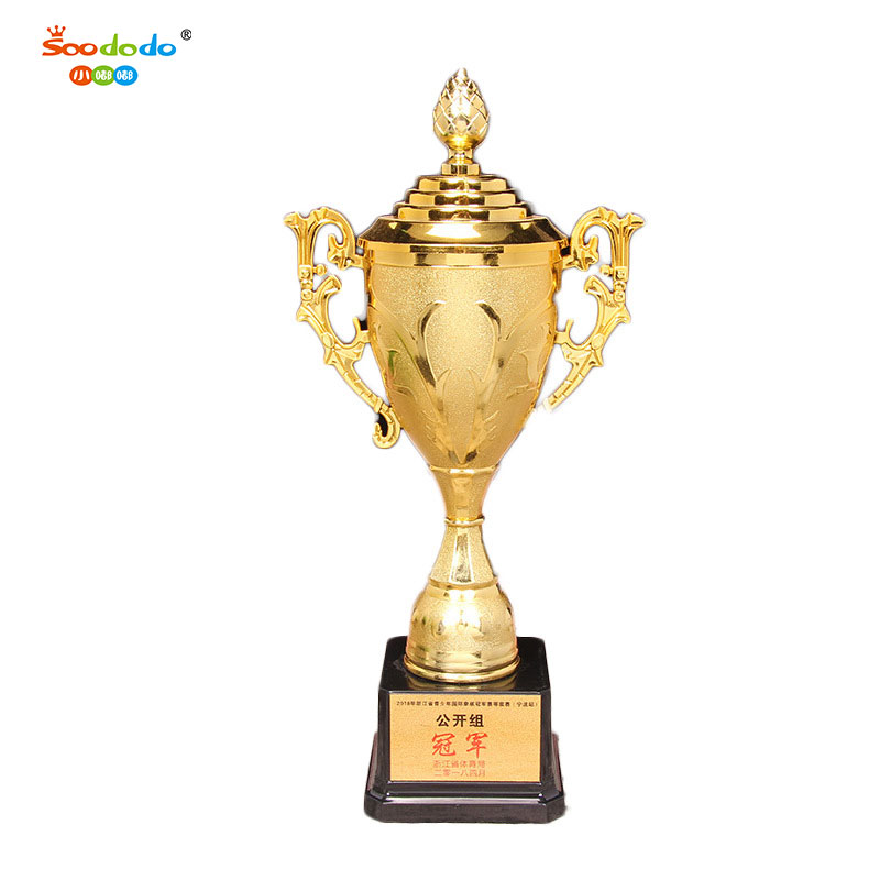 Small dudu XDJZ-QNHJB02 Wholesale Trophy Children's Trophy School students electroplated small plastic trophy with lid decoration wholesale trophy full figure
