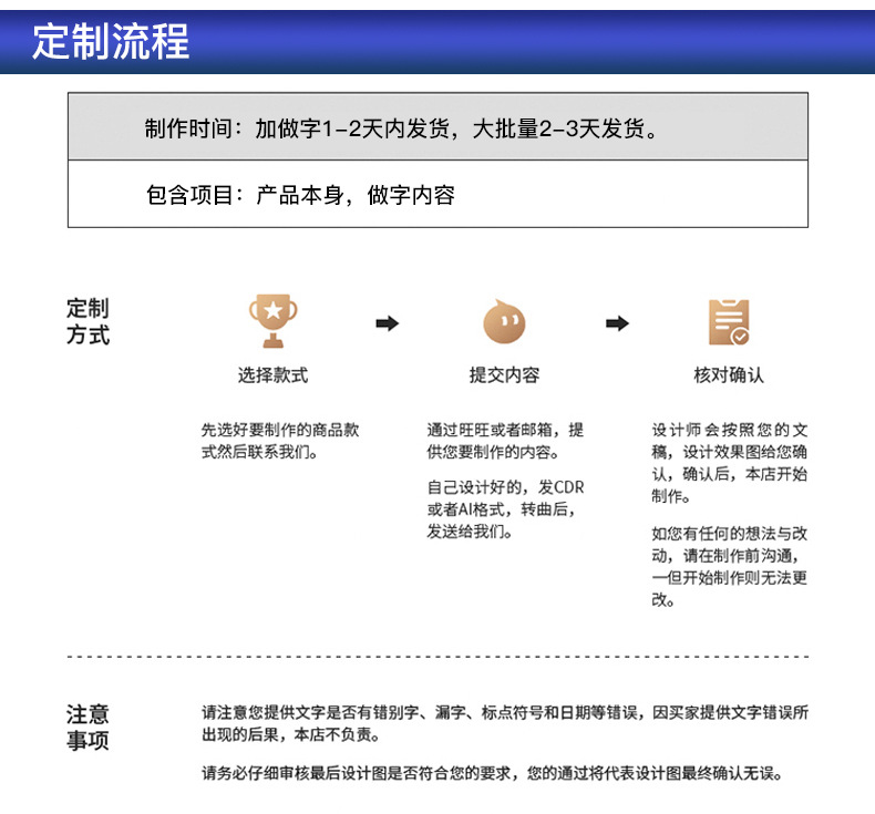 小嘟嘟 XDJZ-BJJB02 奖杯搏击比赛训练搏击拳王奖杯批发拳击散打擂台拳击奖杯厂家详情16