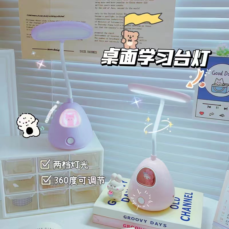Ld2303a Cartoon Night Light Item Picture