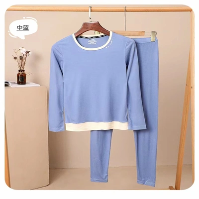 Thermal Underwear Fashion New Warm Breathable Comfortable 94