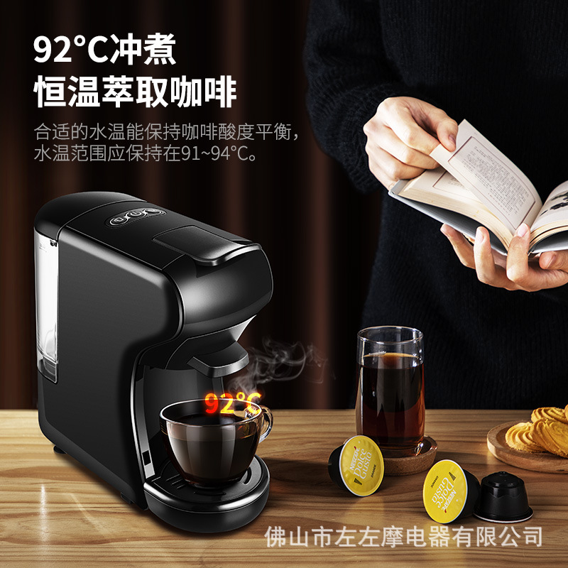 咖啡机/胶囊咖啡机/意式咖啡机/全自动咖啡机/手摇咖啡机产品图