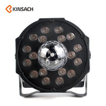 KINSACA Star Source 18 beads magic ball Pa lamp