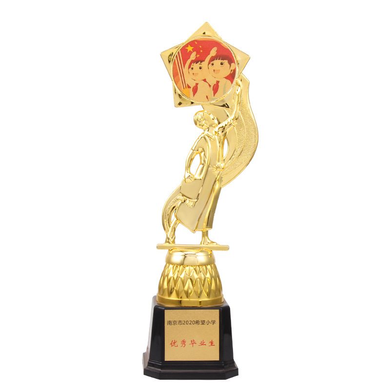 Small dudu XDJZ-195782 factory wholesale Amazon children's plastic small trophy kindergarten competition award toy mini plating trophy Item Picture