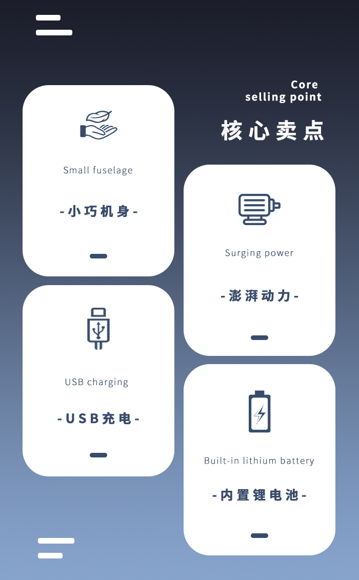 科美/KEMEI新款多功能剃毛器二合一鼻毛器高效踢净不伤肤脱毛器详情2