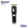 科美/KEMEI跨境光头神器电推剪理发器油头雕刻专业电推子理发剪图