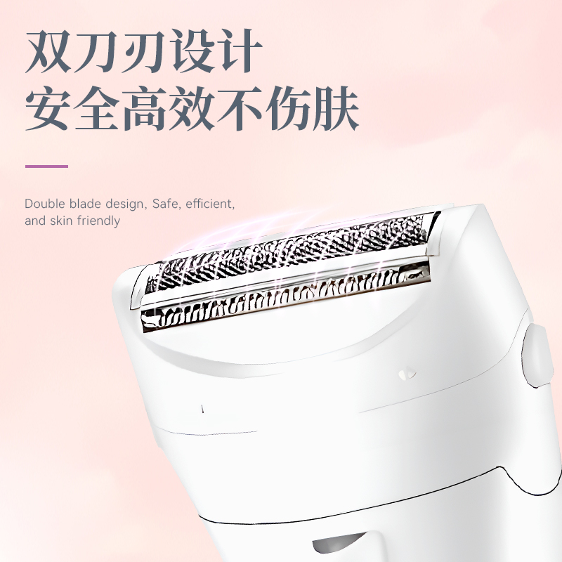 毛球修剪器/跨境爆款/脱毛仪/Shaver/tv产品男女产品图