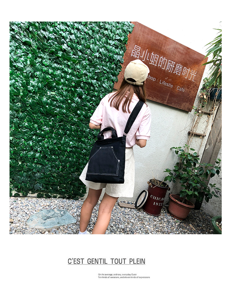 韩版新款斜挎包大容量单肩包实用帆布包简约大气手提包时尚休闲包详情10