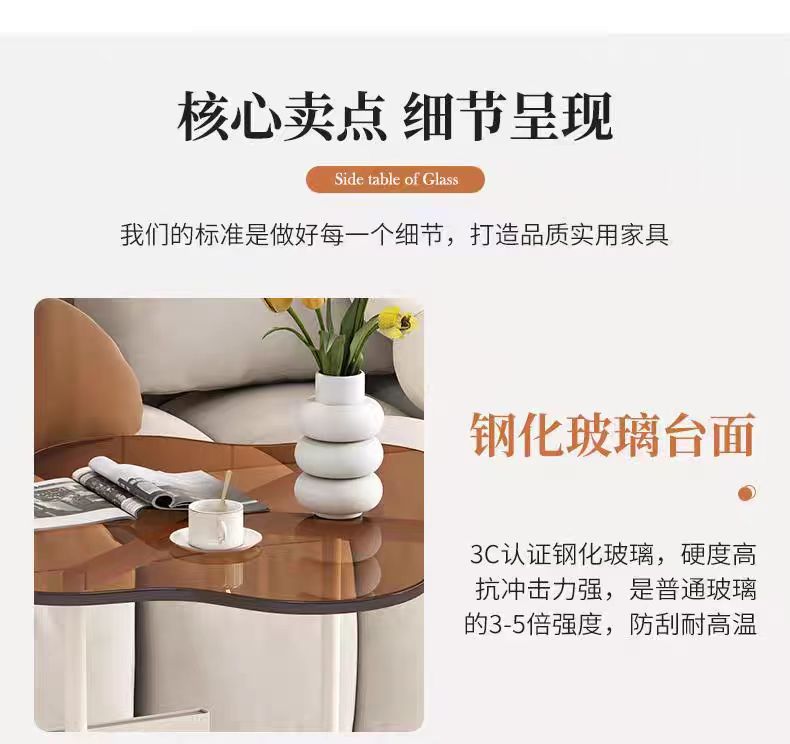 边几客厅可移动云朵茶几小户型奶油风小推车小圆桌子沙发旁置物架详情5
