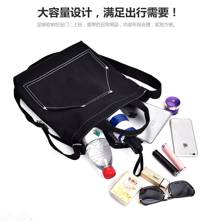 韩版新款斜挎包大容量单肩包实用帆布包简约大气手提包时尚休闲包详情17