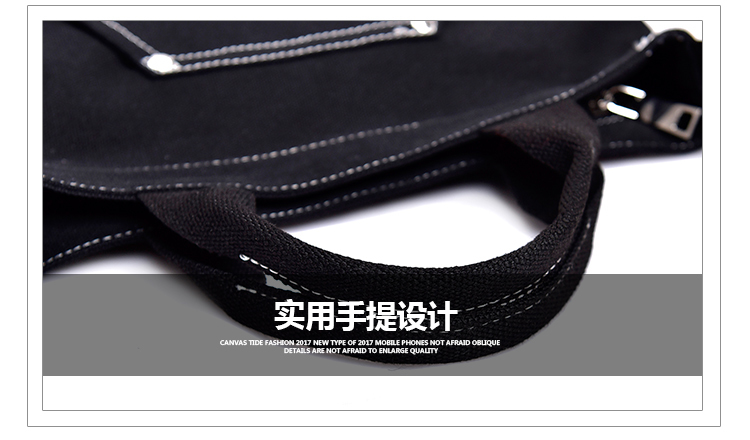 韩版新款斜挎包大容量单肩包实用帆布包简约大气手提包时尚休闲包详情37