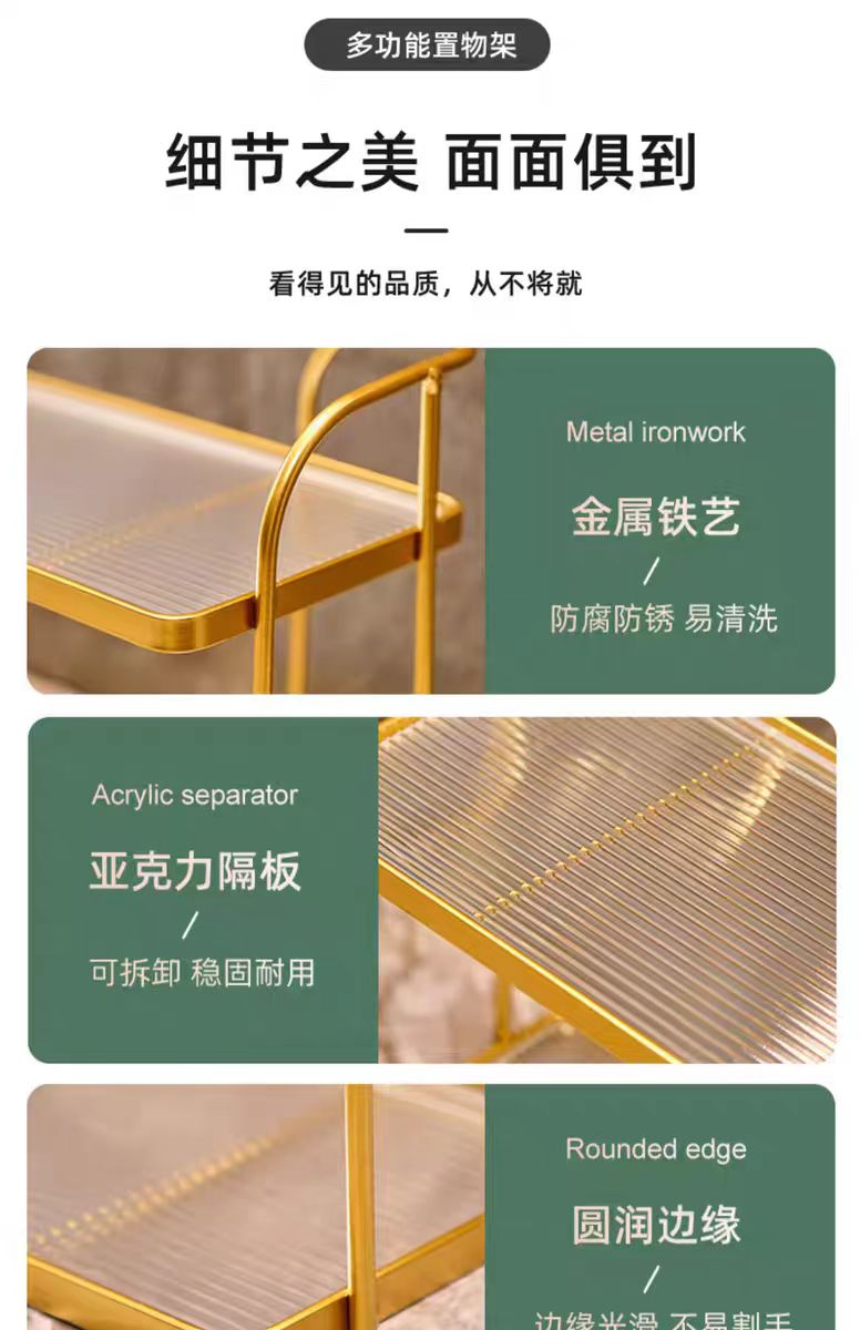 浴室洗漱台护肤品置物架厕所梳妆洗手台面亚克力收纳架双层详情7